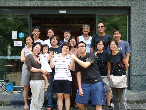 美人湯之亞太十週年聚會，2008。