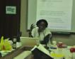 Lyn Ossome：Democratic transitions and postcolonial subjections: Decolonizing human rights in Africa